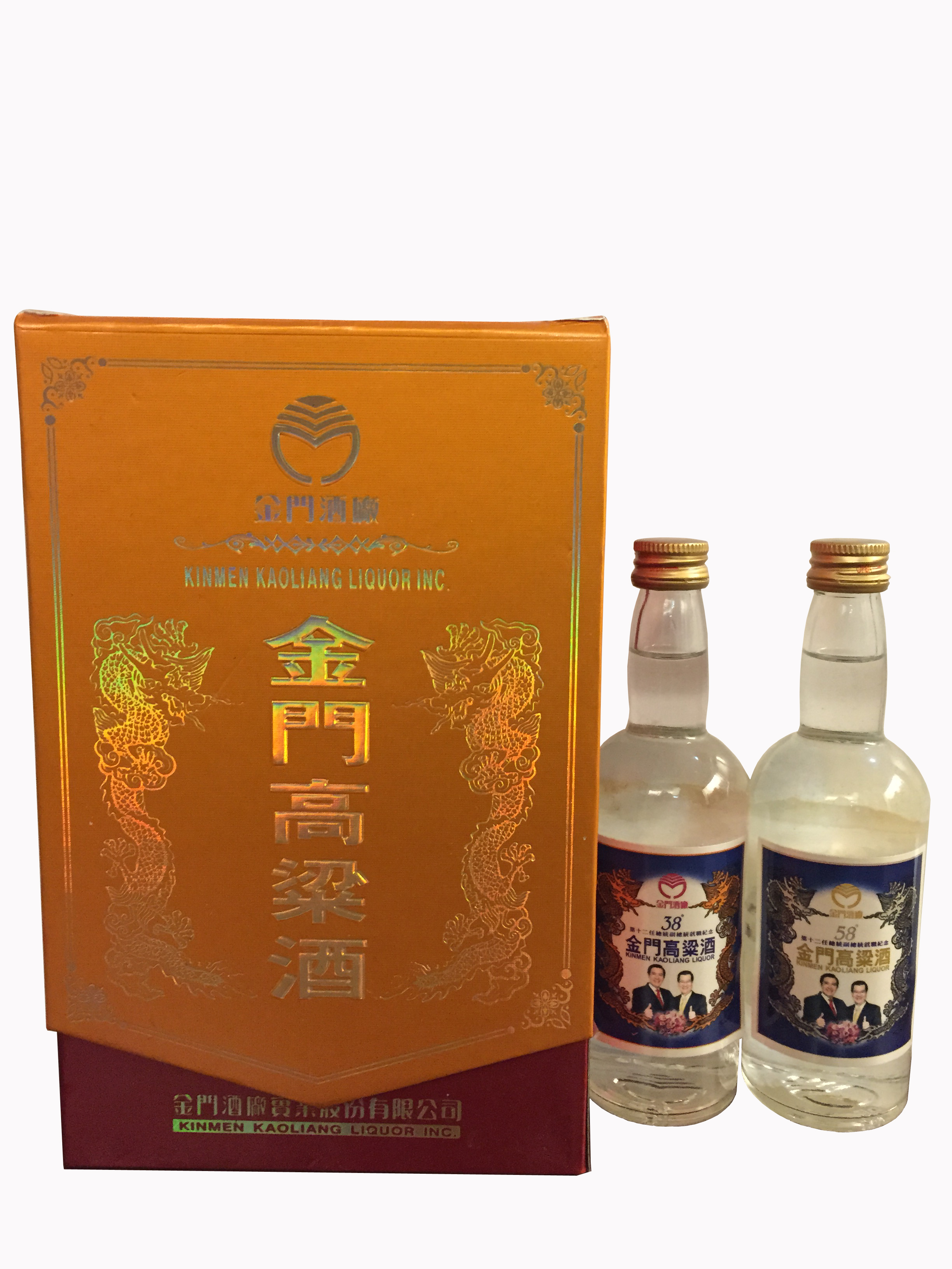 第十二任總統就職紀念酒(樣品酒2入)