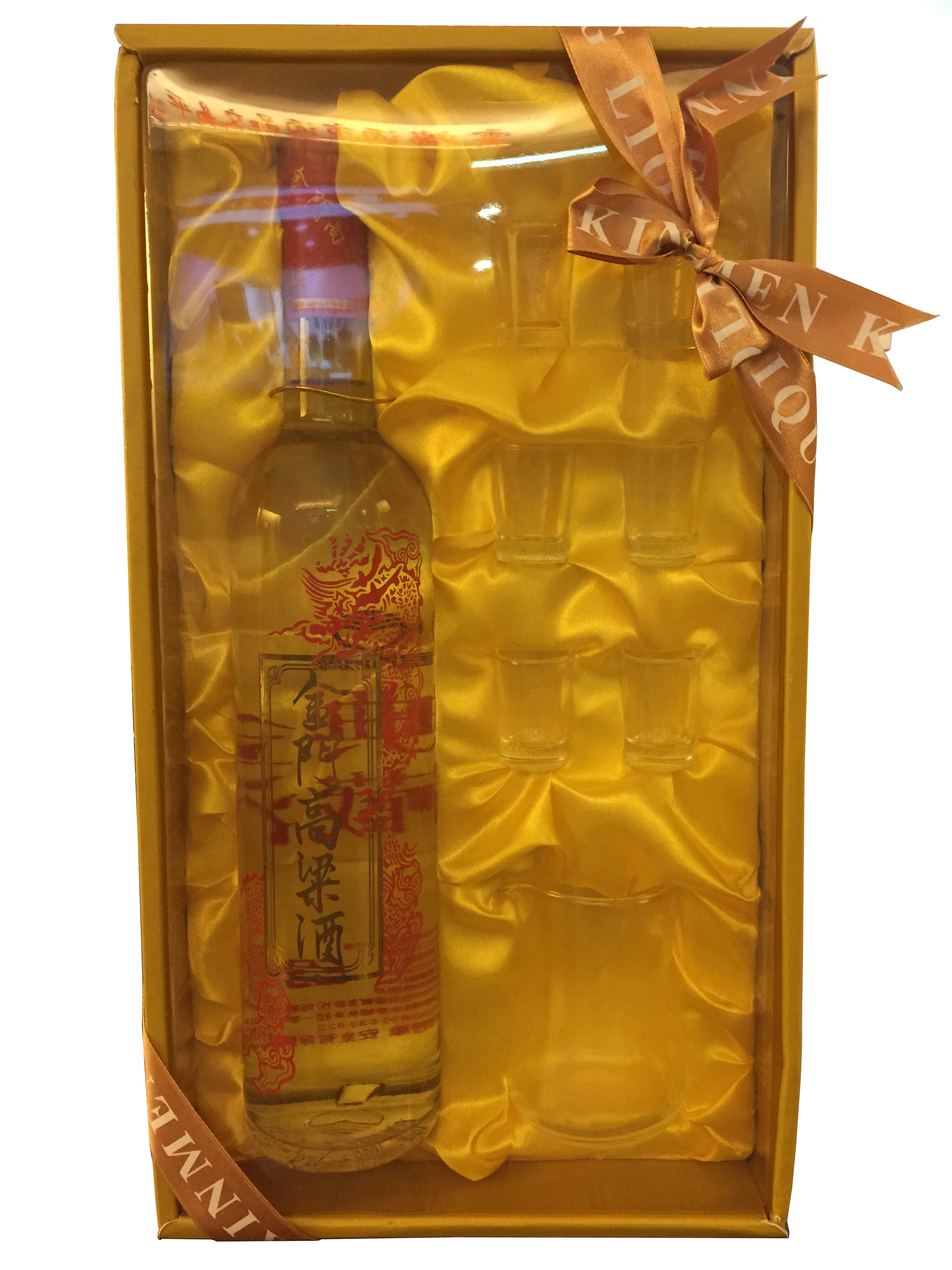 金酒典珍紀念版(黃盒)