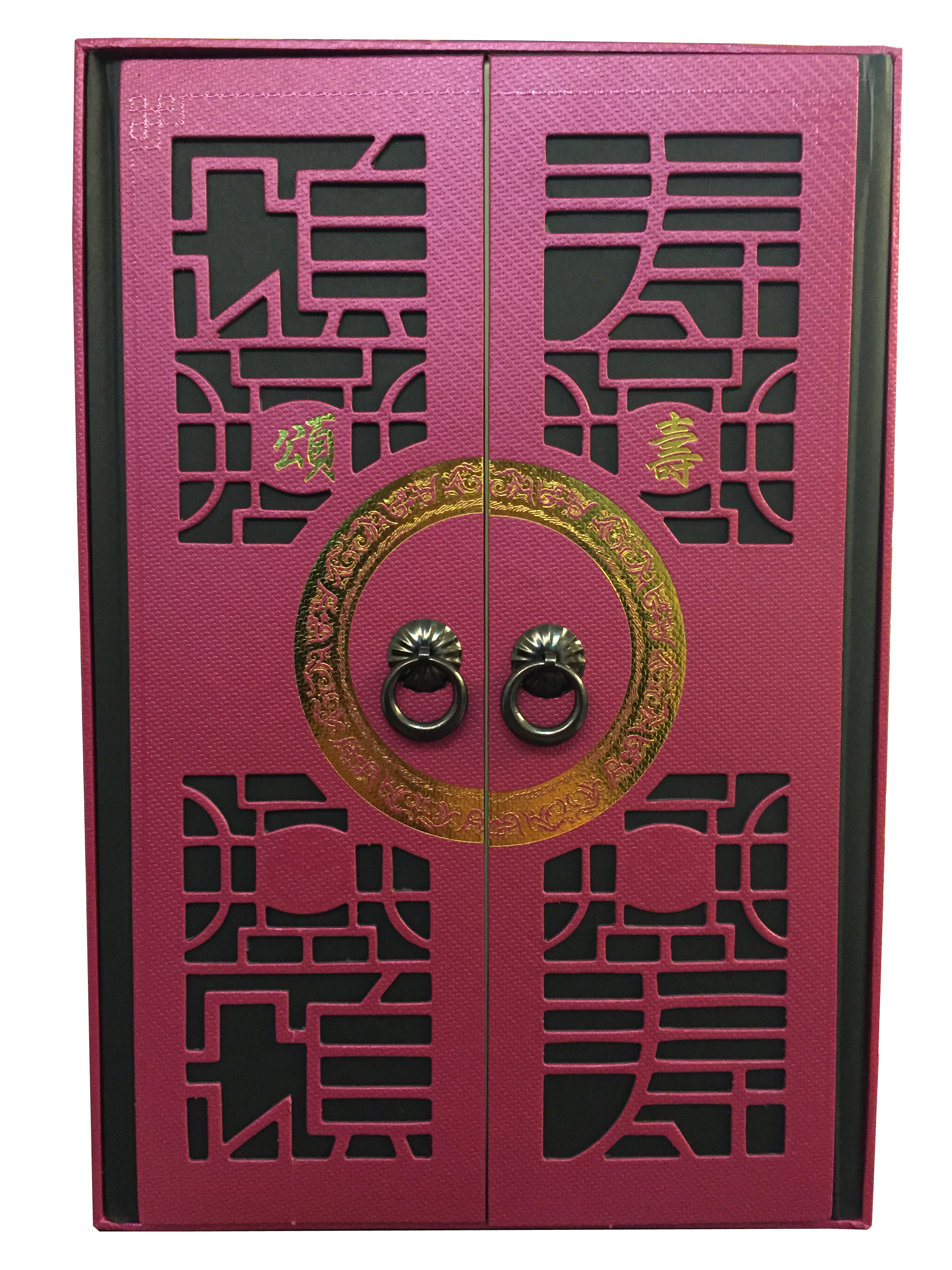 頌壽酒禮盒  (2入祝壽酒 藍紅磁瓶)