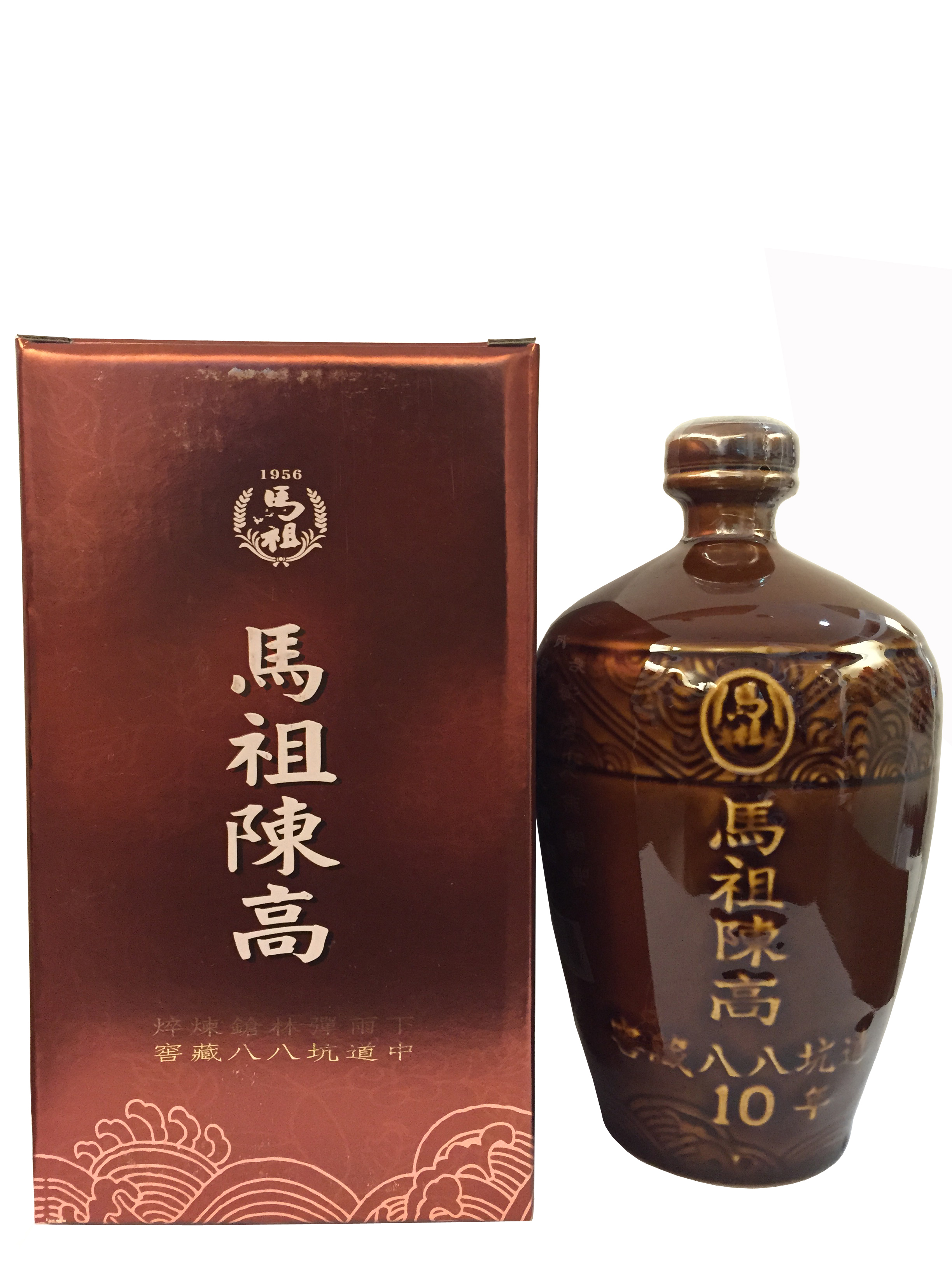 馬祖陳年高粱(八八坑道10年褐罈)  馬祖陳高老酒系列